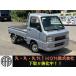 [ оплата общая сумма 499,000 иен ] б/у машина Subaru Sambar Truck TC supercharger 4WD