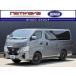 [ оплата общая сумма 3,410,000 иен ] б/у машина Nissan Caravan ETC обе стороны раздвижная дверь автоматический свет 