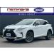 [ оплата общая сумма 3,445,000 иен ] б/у машина Lexus RX sunroof / все направление монитор /AC100V/do RaRe 
