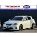 [ оплата общая сумма 957,000 иен ] б/у машина Lexus CT hybrid аккумулятор заменен 