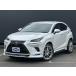 [ payment sum total 4,623,000 jpy ] used car Lexus NX spice &amp;amp; Schic 