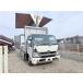 [ оплата общая сумма 5,800,000 иен ] б/у машина Hino Dutro alumi wing длина 432 ширина 200 высота 210