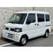 [ оплата общая сумма 230,000 иен ] б/у машина Nissan Clipper 