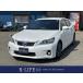 [ оплата общая сумма 1,089,000 иен ] б/у машина Lexus CT