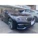 [ payment sum total 2,860,000 jpy ] used car BMW 740i