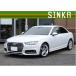 [ оплата общая сумма 1,650,000 иен ] б/у машина Audi A4 S линия упаковка один владелец 