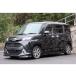 [ оплата общая сумма 900,000 иен ] б/у машина Toyota бак Modellista полный аэрообвес с обеих сторон раздвижные двери с электроприводом оригинальная навигация 