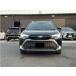 [ оплата общая сумма 3,150,000 иен ] б/у машина Toyota Corolla Cross 1 год пробег безграничный с гарантией 