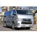 [ payment sum total 1,327,000 jpy ] used car Toyota Hiace van W air conditioner / freon trip 