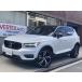 [ payment sum total 2,890,000 jpy ] used car Volvo XC40 Full seg all surrounding rom and rear (before and after) do RaRe ko electric gate 