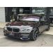 [ оплата общая сумма 2,350,000 иен ] б/у машина BMW 7 серии sunroof чай кожа "харман/кардон" 