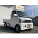 [ оплата общая сумма 280,000 иен ] б/у машина Mitsubishi Minicab Truck 5MT 4WD 3 стороны открываются заменен ремень газораспределения 