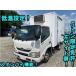 [ payment sum total 1,925,000 jpy ] used car Hino Dutro chilling refrigerator 2 ton loading standby low temperature 