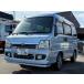 [ оплата общая сумма 888,000 иен ] б/у машина Subaru Sambar Dias 2 год с техосмотром / гарантия 1. месяц * растояние безграничный 