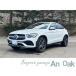 [ оплата общая сумма 3,480,000 иен ] б/у машина Mercedes * Benz GLC купе кожа эксклюзивный упаковка 