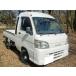 [ оплата общая сумма 560,000 иен ] б/у машина Daihatsu Hijet Truck 