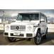 [ оплата общая сумма 5,780,000 иен ] б/у машина Mercedes * Benz G Class комплектация "люкс" do RaRe ko