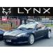 [ оплата общая сумма 6,590,000 иен ] б/у машина Aston Martin DB9 volante volante V12 стандартный дилерская машина 