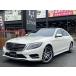 [ оплата общая сумма 2,250,000 иен ] б/у машина Mercedes * Benz S Class дизель hybrid navi телевизор 