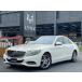 [ оплата общая сумма 1,950,000 иен ] б/у машина Mercedes * Benz S Class чёрная кожа sunroof все окружение камера салон для некурящих 