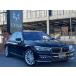 [ оплата общая сумма 1,850,000 иен ] б/у машина BMW 7 серии чёрная кожа sunroof плюс P сиденье H&amp;amp;C