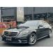 [ оплата общая сумма 1,950,000 иен ] б/у машина Mercedes * Benz S Class чёрная кожа sunroof все окружение камера navi 