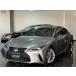 [ оплата общая сумма 5,990,000 иен ] б/у машина Lexus IS Brown кожа рулевой механизм обогреватель 