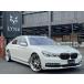 [ оплата общая сумма 2,390,000 иен ] б/у машина BMW 7 серии чёрная кожа sunroof задний entertainment 