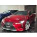 [ оплата общая сумма 6,400,000 иен ] б/у машина Lexus LC TRD обвес Марк Левинсон 