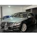 [ оплата общая сумма 6,450,000 иен ] б/у машина Mercedes * maybach S Class 4 посадочных мест Designo сиденье внутри экстерьер двухцветный 