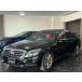 [ оплата общая сумма 5,500,000 иен ] б/у машина Mercedes * Benz S Class V12 бриллиант стежок красный кожа 