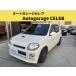 [ оплата общая сумма 400,000 иен ] б/у машина Suzuki Kei B турбо 5 скоростная механическая 2WD сиденья "Рекаро" наличие ремонта нет электрические стеклоподъемники 