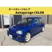 [ оплата общая сумма 1,150,000 иен ] б/у машина Subaru Vivio supercharger амортизатор ETC