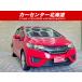 [ оплата общая сумма 528,000 иен ] б/у машина Honda Fit 5 год гарантия sma ключ navi TV B черепаха 