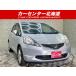 [ оплата общая сумма 358,000 иен ] б/у машина Honda Fit 5 год гарантия лето зимние шины наша компания засвидетельствование завод 
