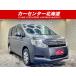 [ оплата общая сумма 398,000 иен ] б/у машина Honda Step WGN 5 год гарантия обе стороны power sla navi наша компания засвидетельствование .
