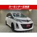 [ оплата общая сумма 358,000 иен ] б/у машина Mazda Biante 5 год гарантия планка с фаркопом засвидетельствование завод 