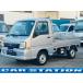 [ оплата общая сумма 437,000 иен ] б/у машина Subaru Sambar Truck AT navi TV легкосплавные колесные диски кондиционер 