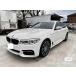 [ payment sum total 3,690,000 jpy ] used car BMW 5 series sedan 