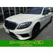 [ оплата общая сумма 5,577,000 иен ] б/у машина Mercedes * Benz S Class обогрев сидений все окружение камера 
