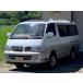 [ оплата общая сумма 1,280,000 иен ] б/у машина Toyota Hiace турбо Triple sunroof 