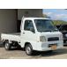 [ оплата общая сумма 500,000 иен ] б/у машина Subaru Sambar Truck открывается с трёх сторон AT кондиционер кузов коврик 