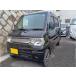 [ оплата общая сумма 498,000 иен ] б/у машина Mitsubishi Minicab Van кемпинг specification * раковина * вспомогательный аккумулятор 