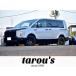 [ payment sum total 4,985,000 jpy ] used car Mitsubishi Delica D:5 chamonix 4WD cold weather model special edition 