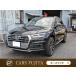 [ оплата общая сумма 2,980,000 иен ] б/у машина Audi Q5 40 TDI quattro спорт дизель турбо 4WD все направление камера navi 