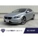 [ оплата общая сумма 510,000 иен ] б/у машина Volvo V40