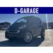 [ оплата общая сумма 350,000 иен ] б/у машина Smart Smart For Two купе 