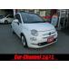[ оплата общая сумма 1,469,000 иен ] б/у машина Fiat 500 техосмотр "shaken" 2 год есть bossa nova white 320 автомобилей ограниченного выпуска 