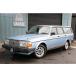 [ payment sum total 2,050,000 jpy ] used car Volvo 240 Estate dealer car original condition 