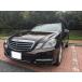 [ оплата общая сумма 815,000 иен ] б/у машина Mercedes * Benz E Class Wagon оригинальная навигация *DTV* камера заднего обзора 